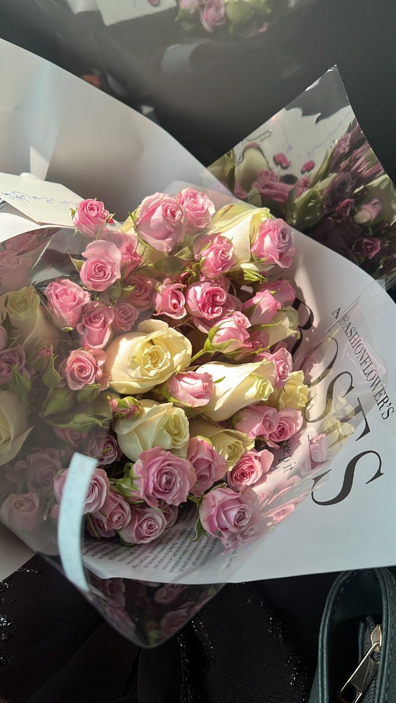 حياة اليامي