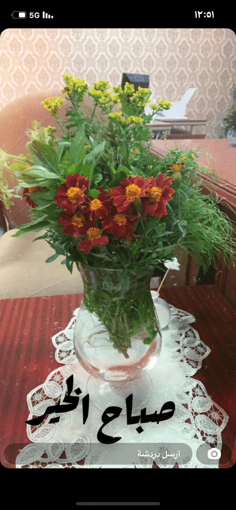 علي القحطاني