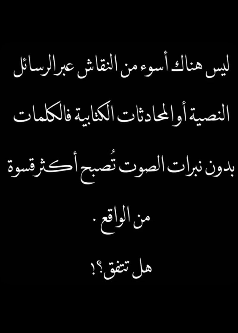 عطيه الغامدي