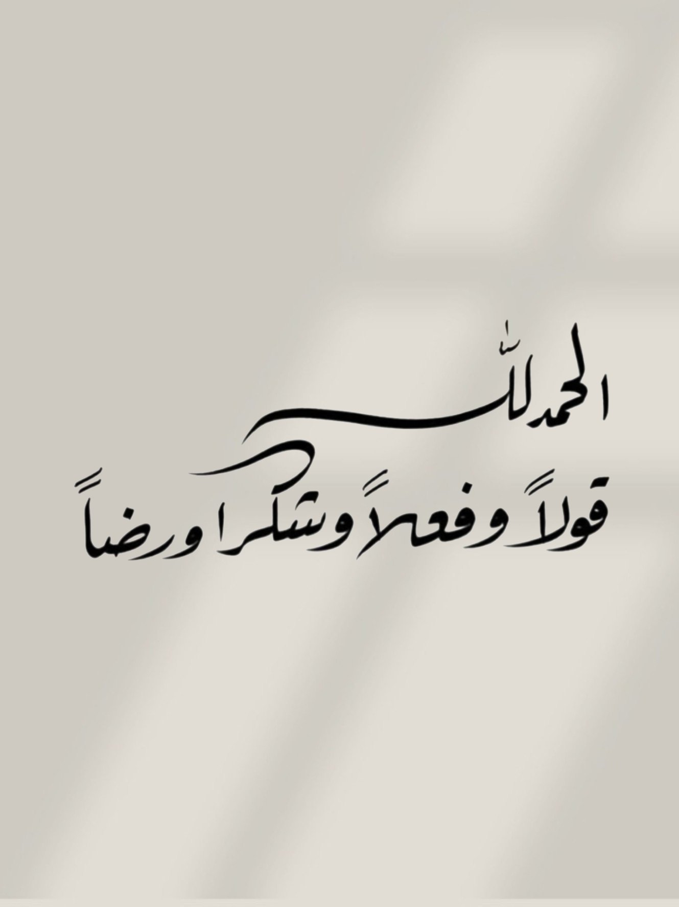 عقيل الشيخي