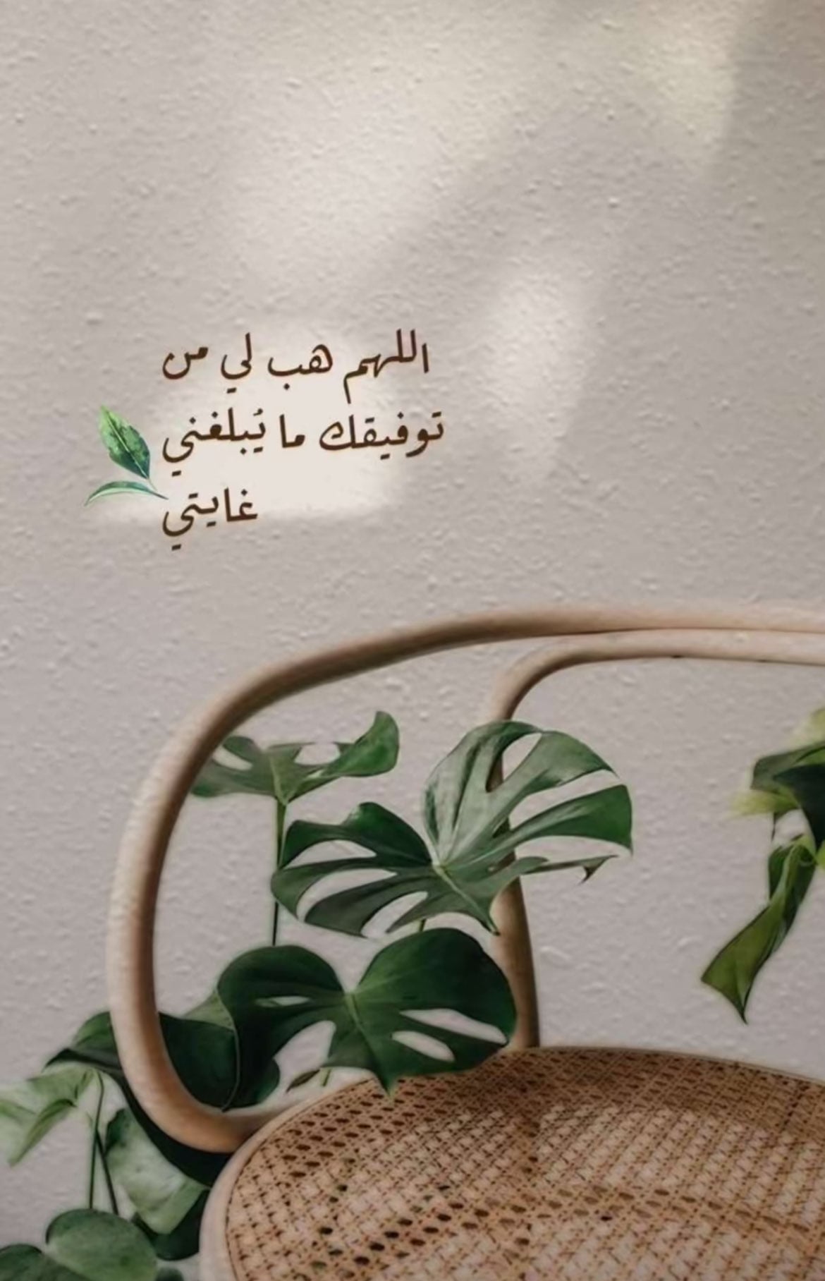 خالد الشهري