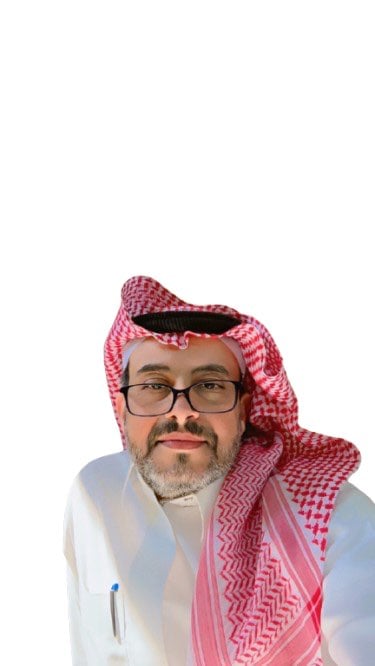 saud Salman