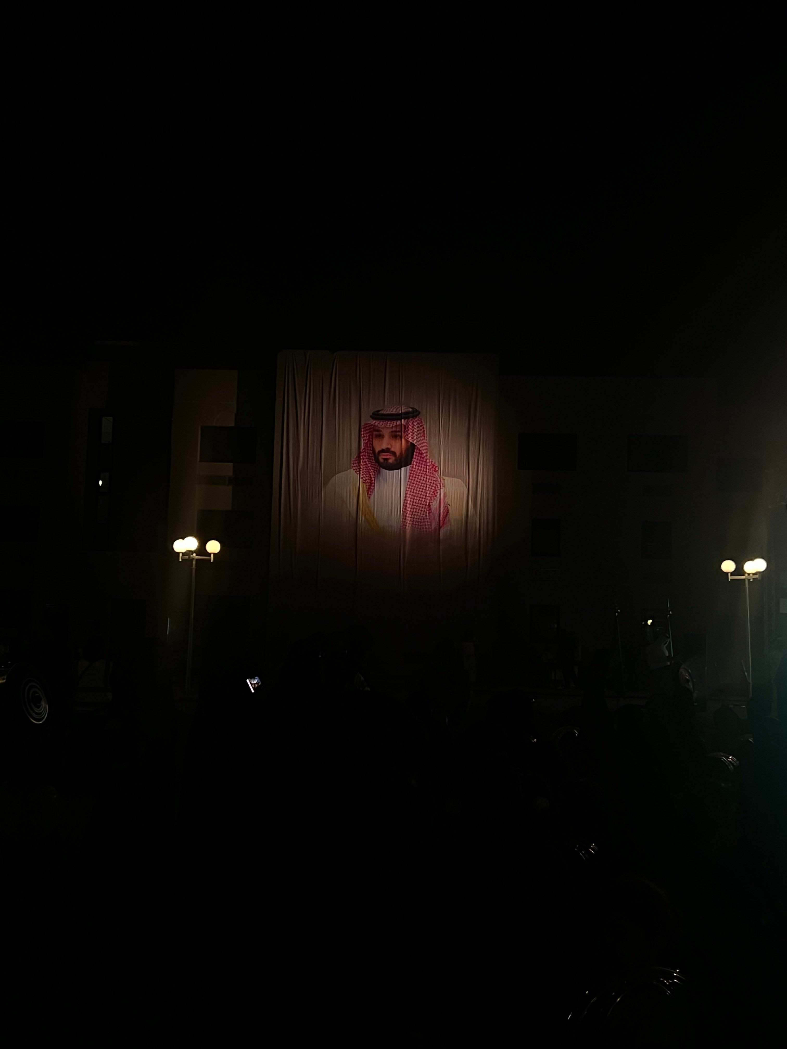 رهف القرني