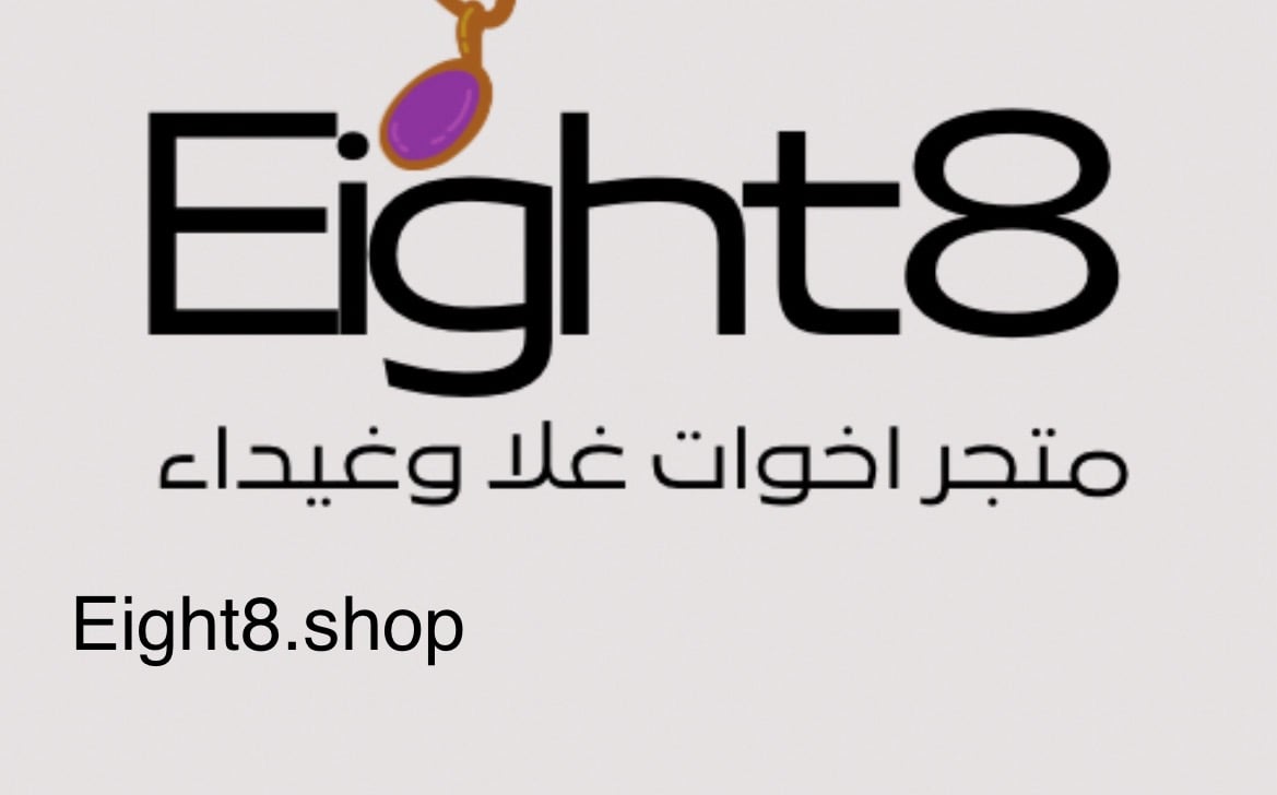 ريم عبدالله