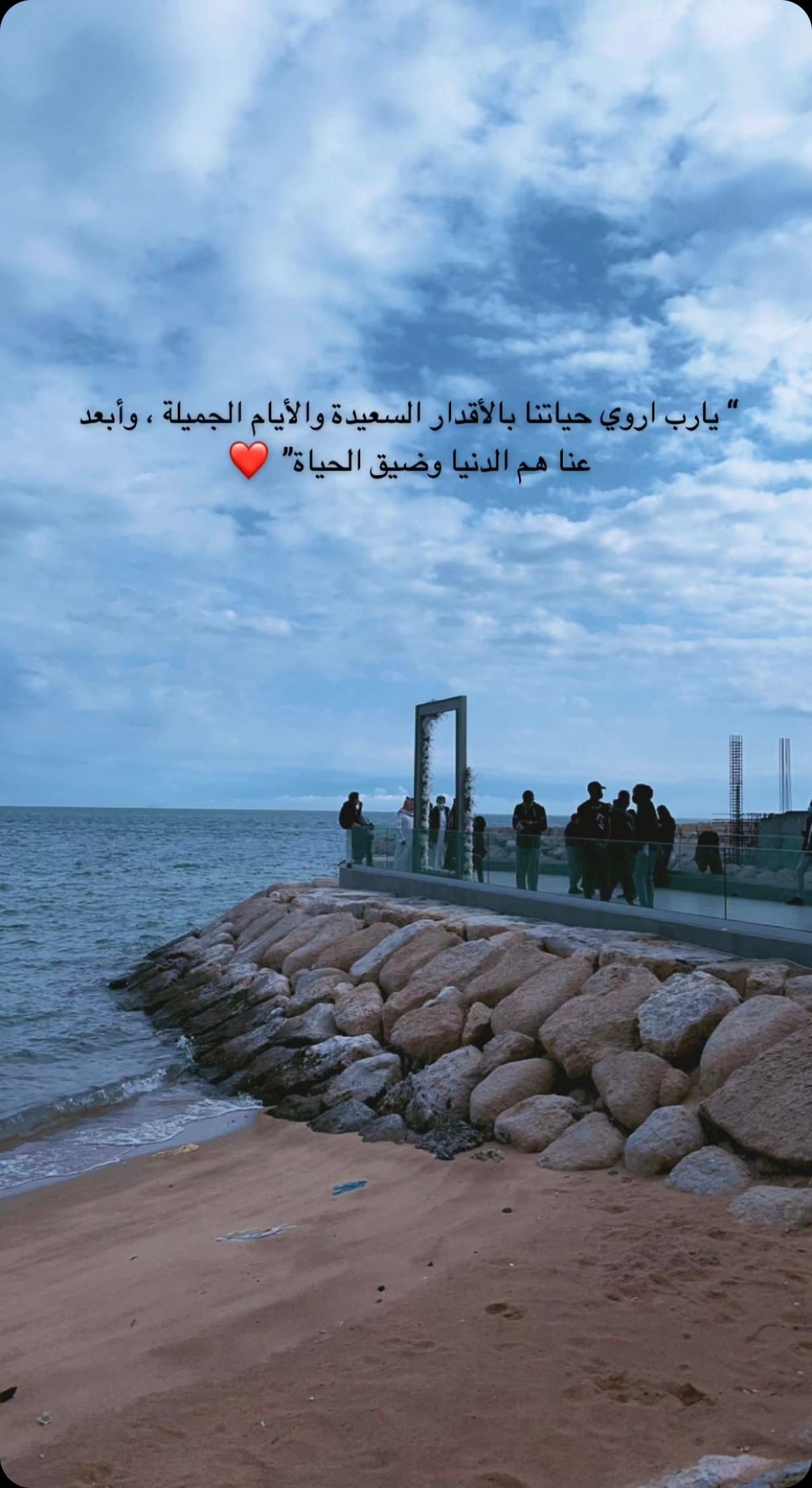 اسماء العنزي