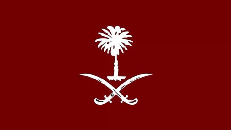 وجيه ابوتويمه