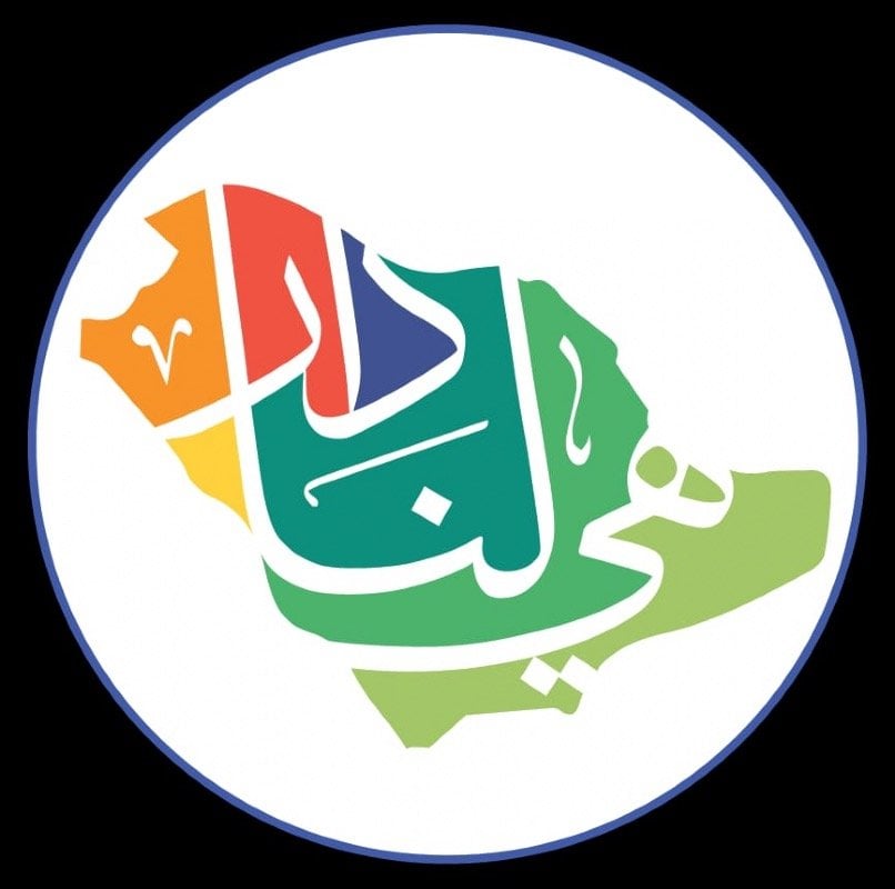عبدالعزيز الحربي