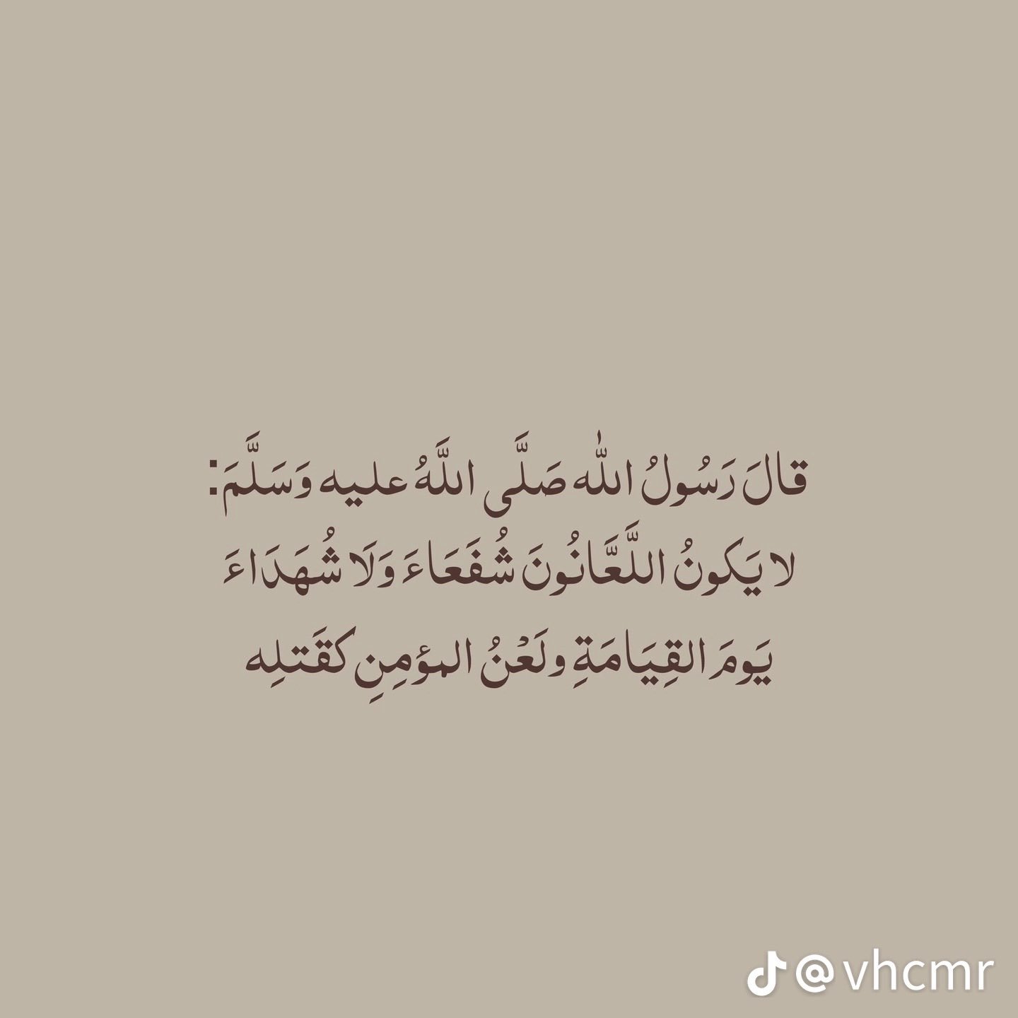 عبدالعزيز العون