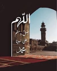 سعيد الذبياني