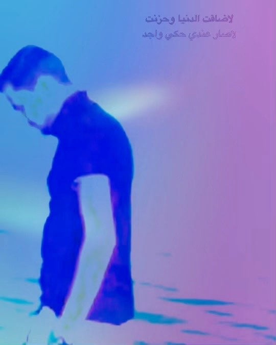 فيصل الردادي