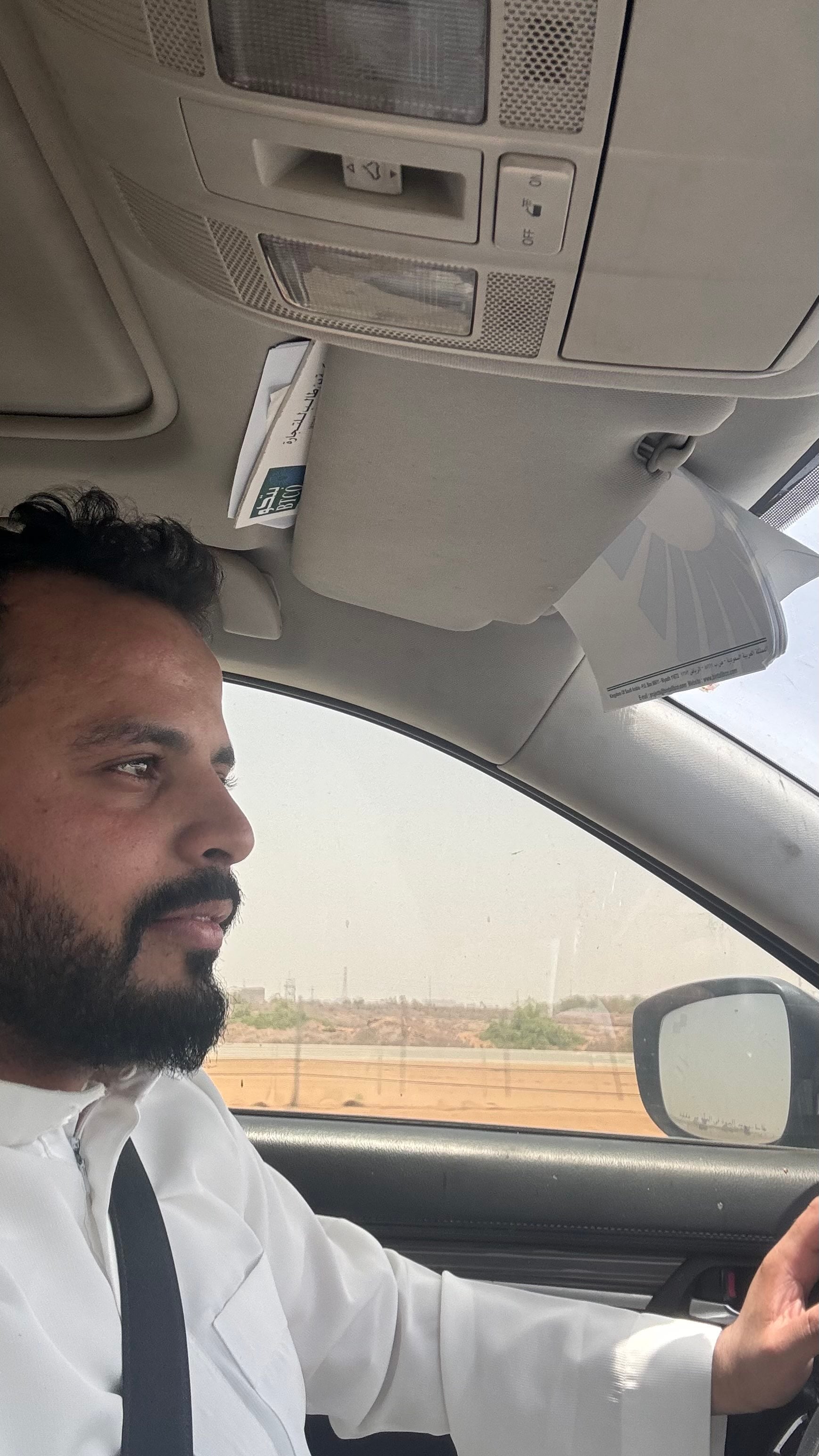 عبدالله غزواني