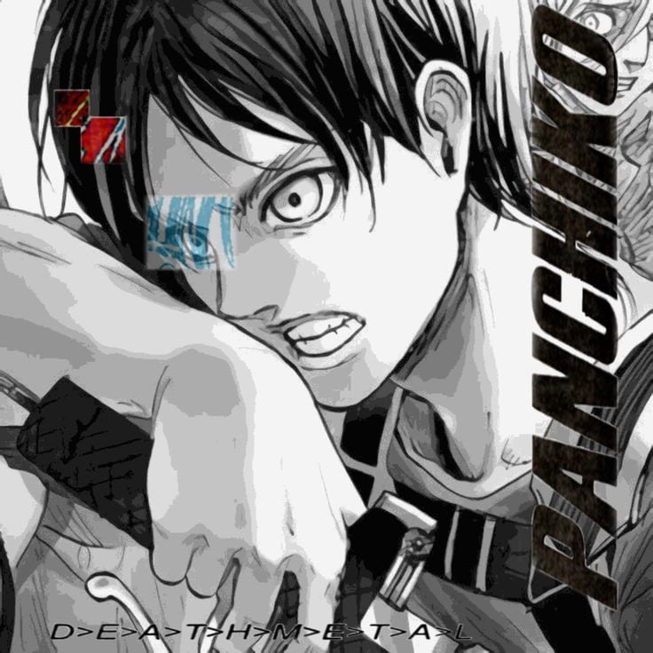 مشاعل الشاهين