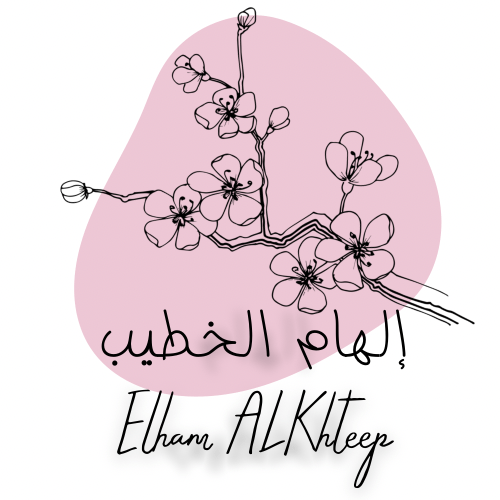 إلهام الخطيب