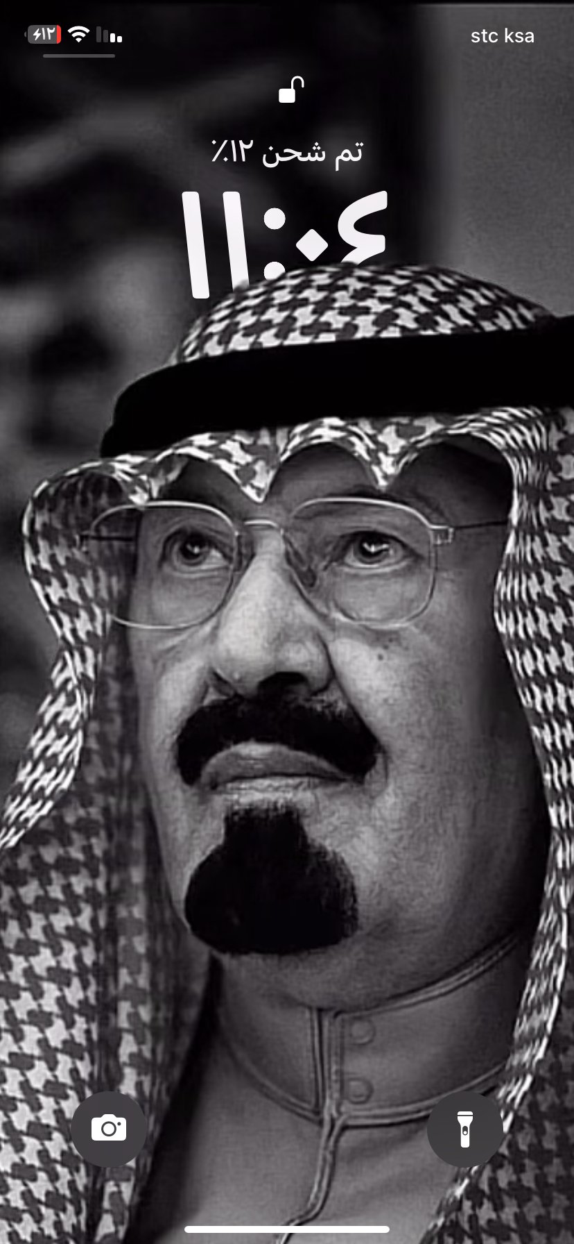 مبارك الدوسري