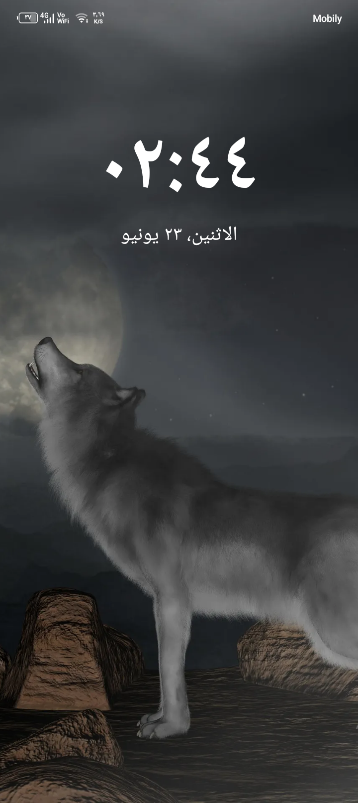 طلال الشمري