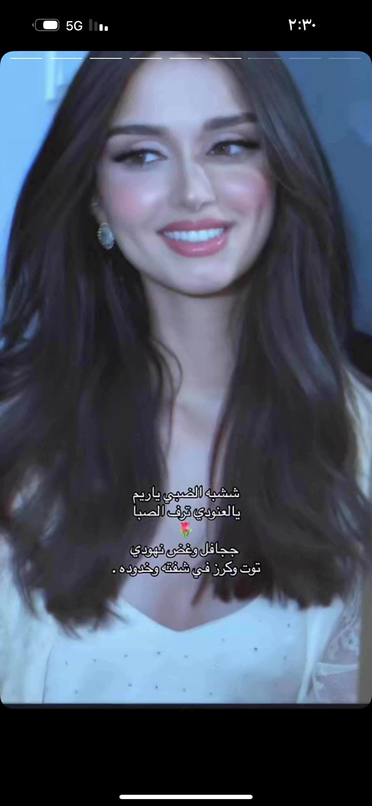 سعاد العنزي