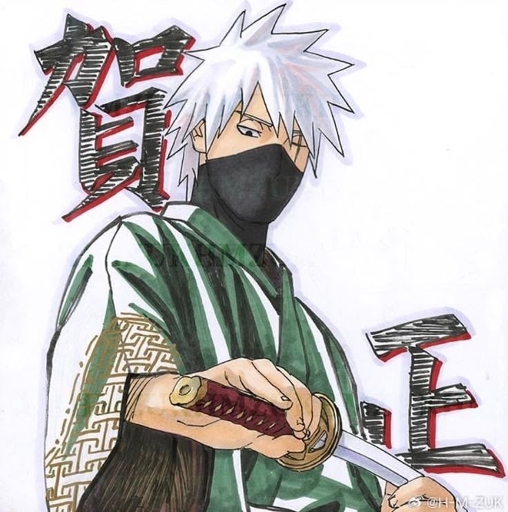 Kakashi 