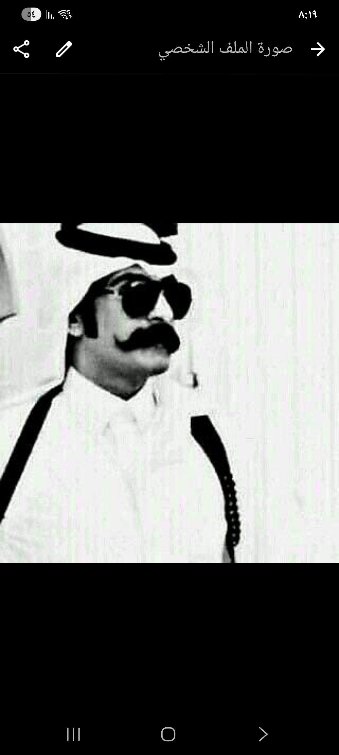 وليد الحربي