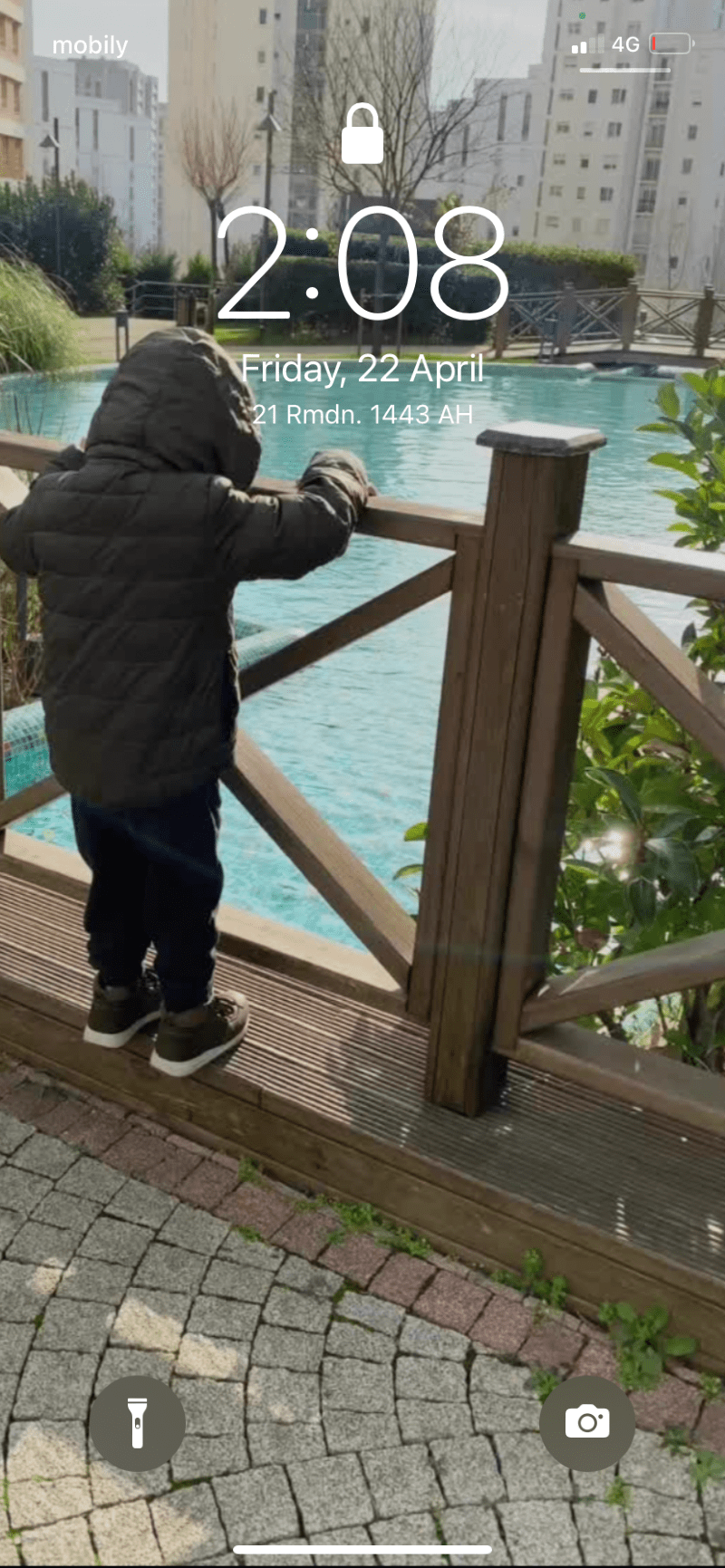 أفنان الدخيّل