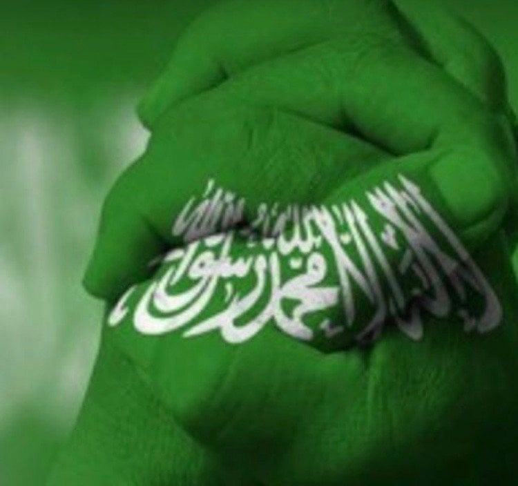 نوره القحطاني