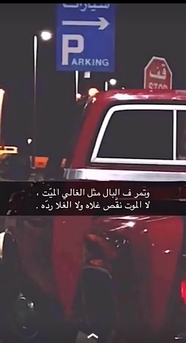 أحمد اليزيدي