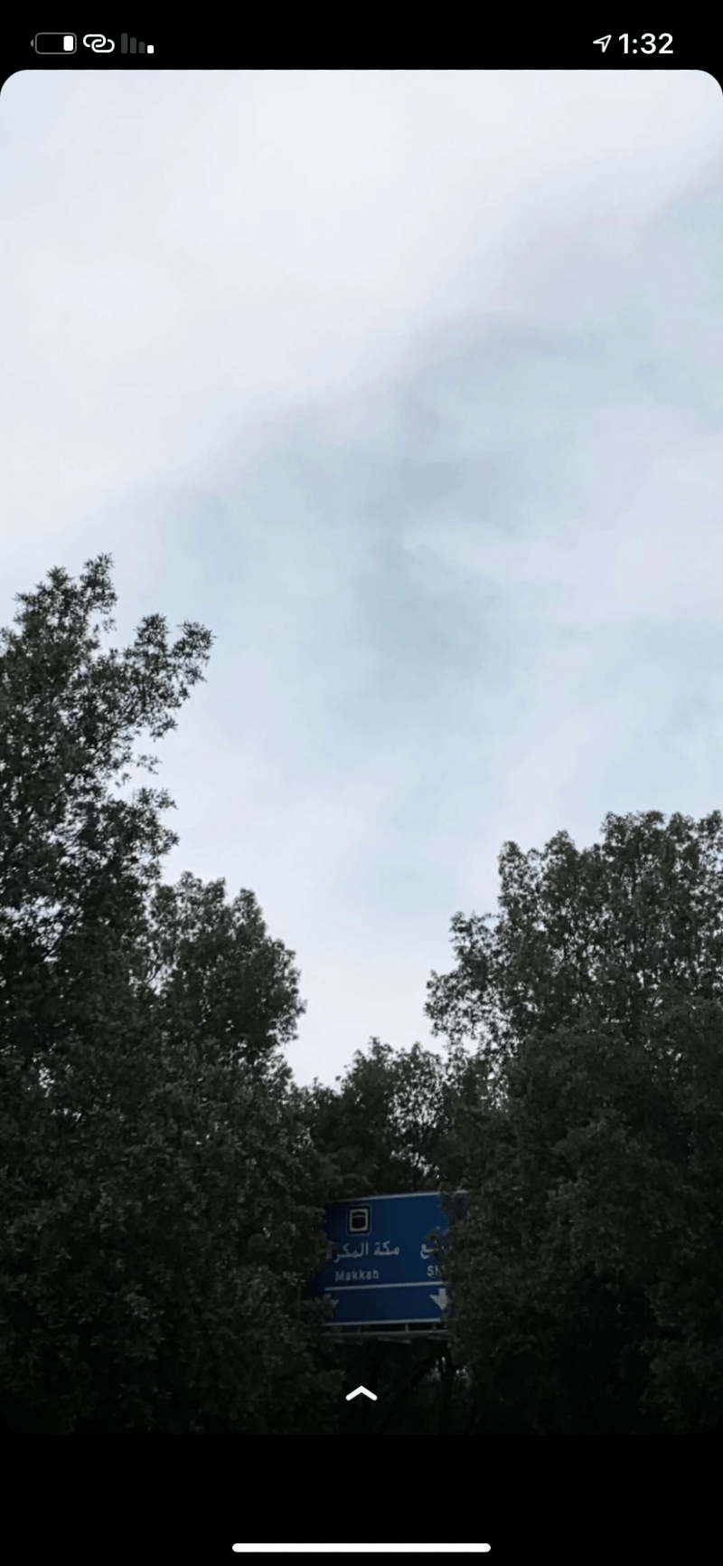 اسماء العتيبي