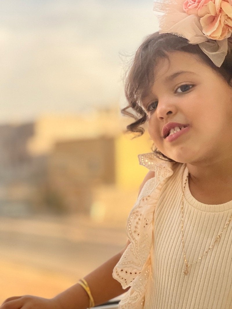 أماني الحربي