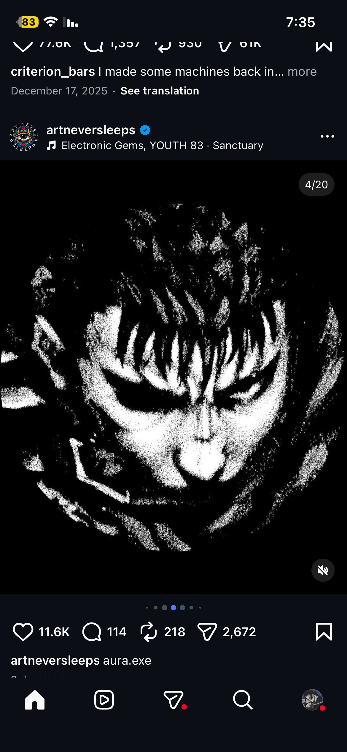 احمد عصام ال عمر