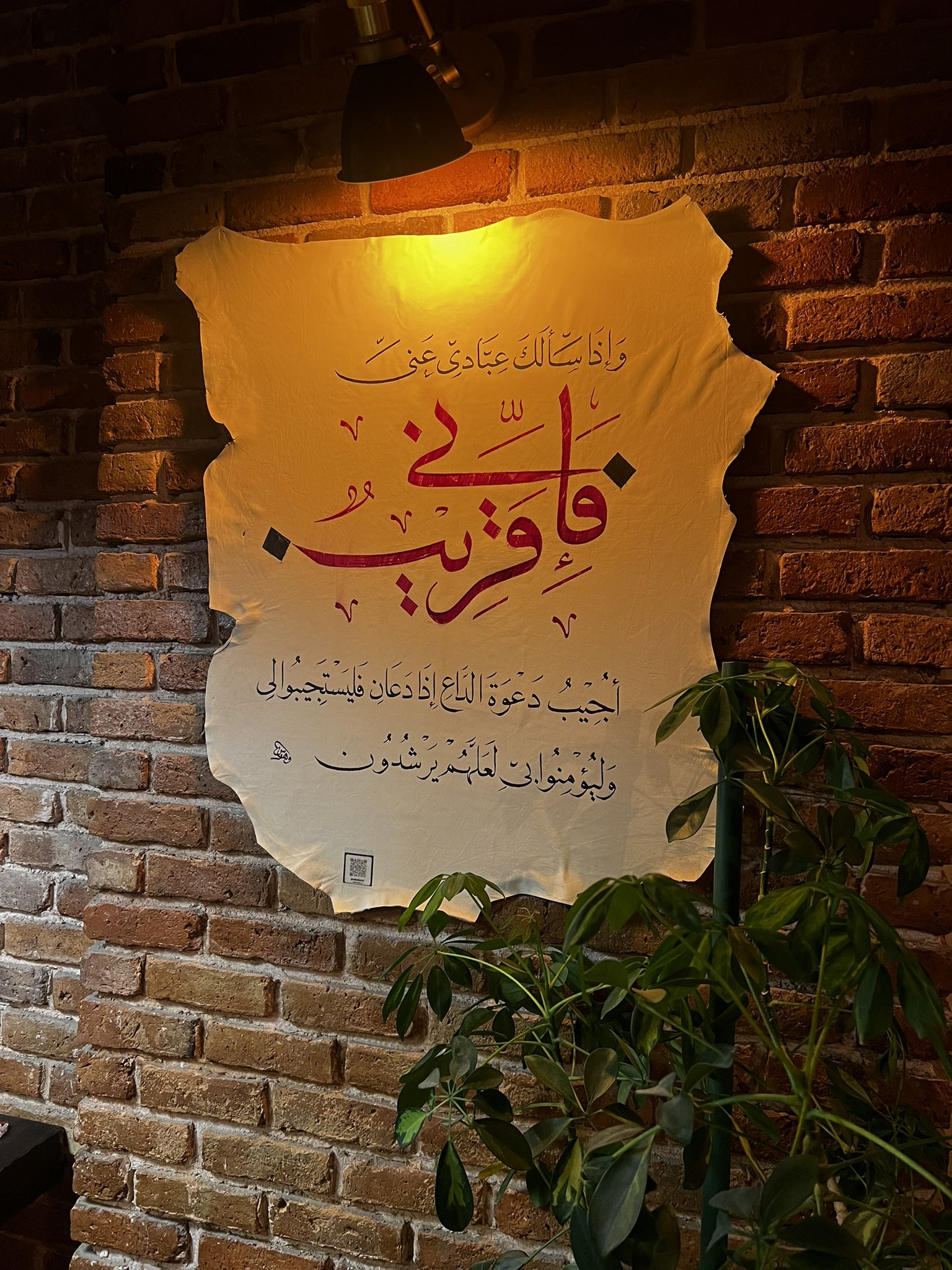 حسين الملكي