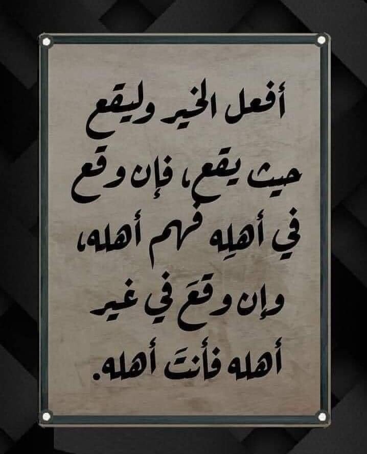 محمد القحطاني