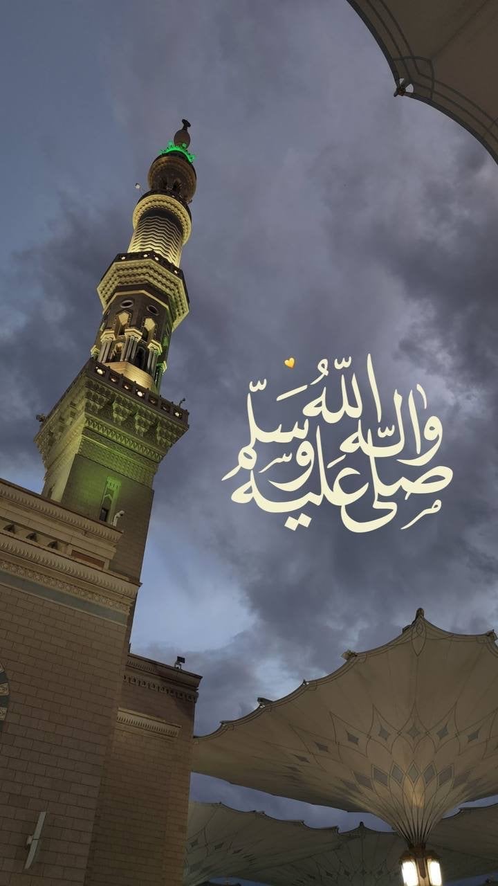 فاطمة مدخلي