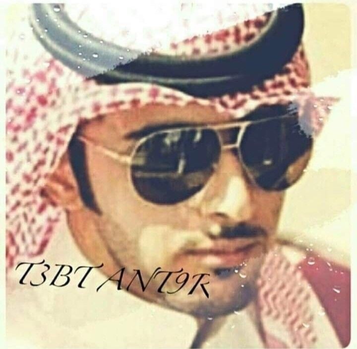ضافي القحطاني
