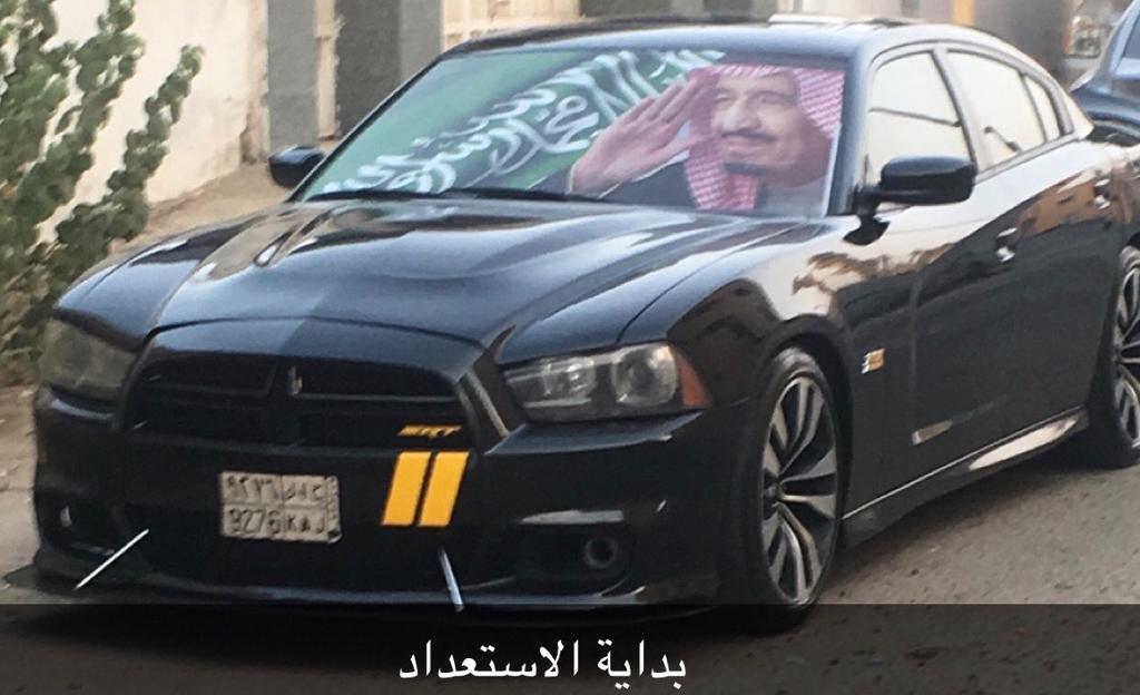 Sultan Alghamdi