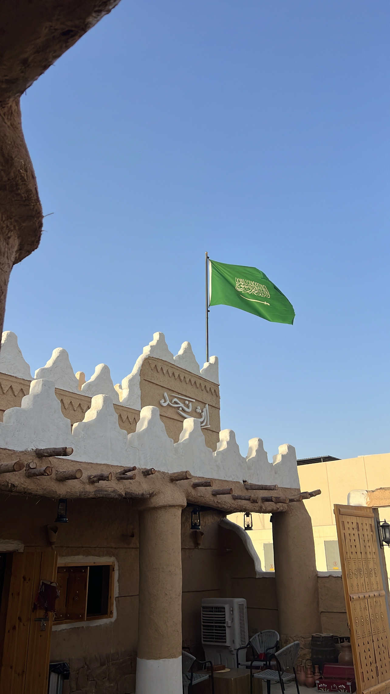 سعود المبدل