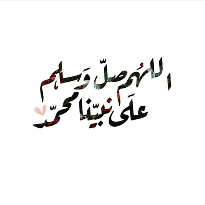 ام عبدالعزيز الشريف