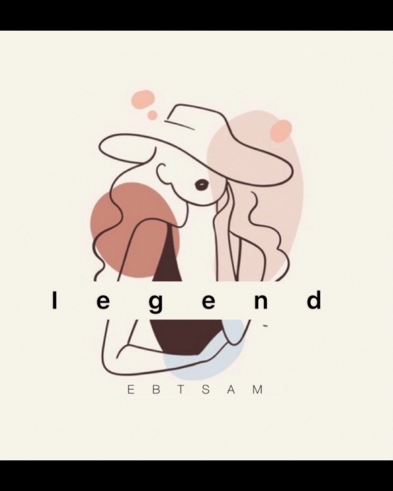 ابتسام ابراهيم