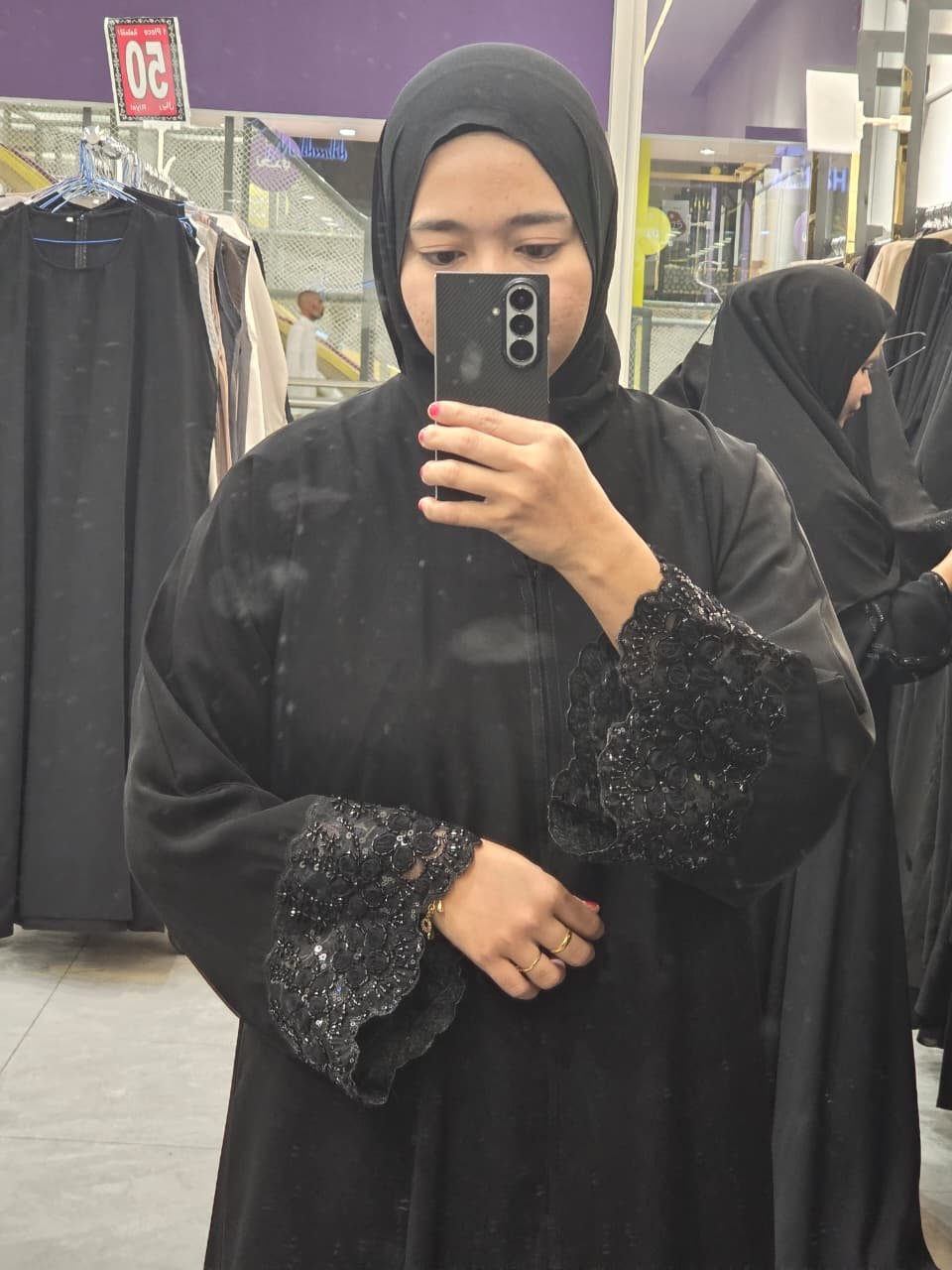 ديستينا افري النور