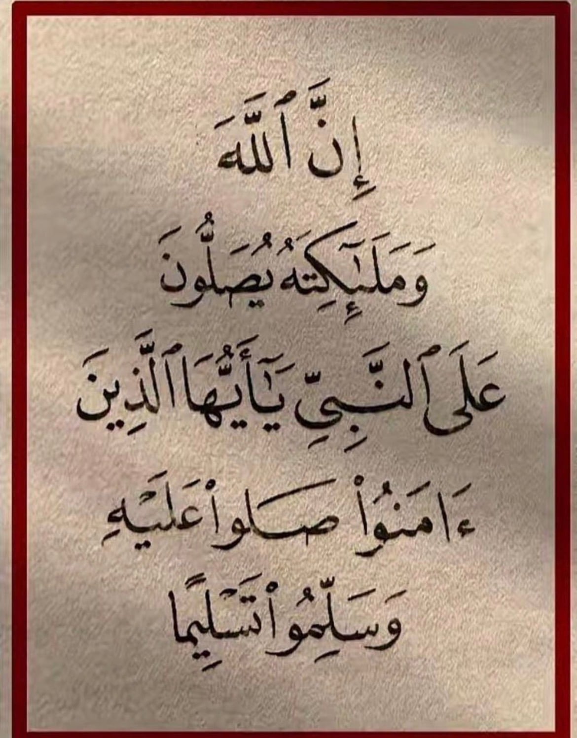 نواف العنزي