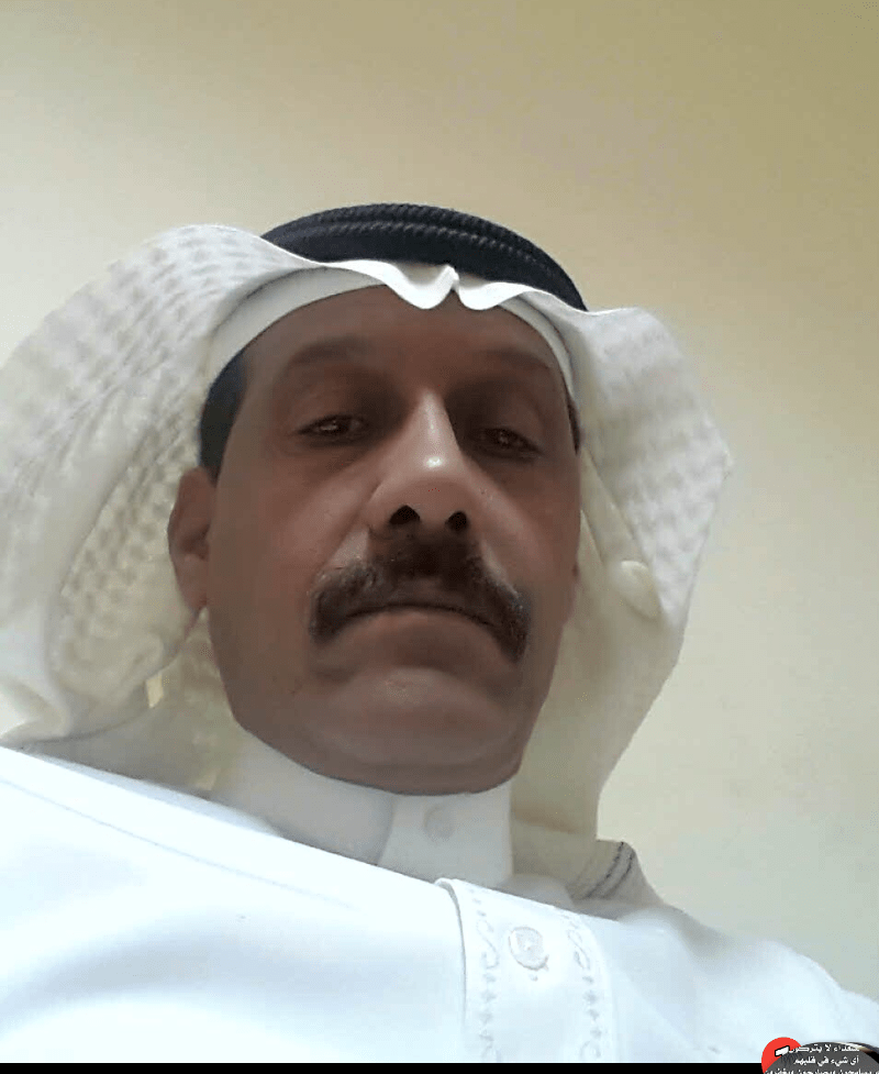 customer