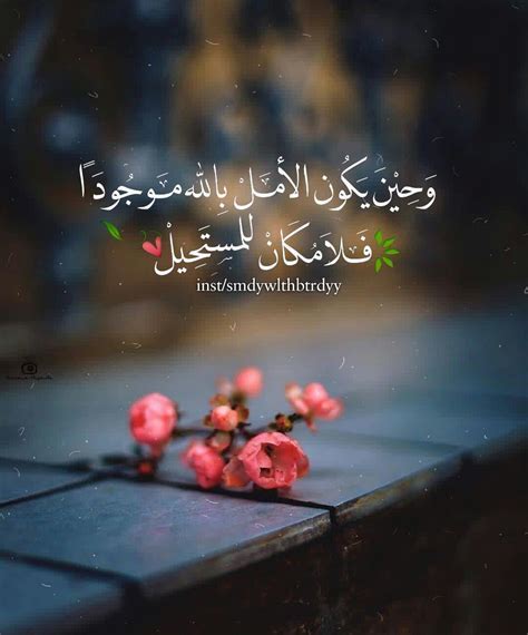 ذهبه 