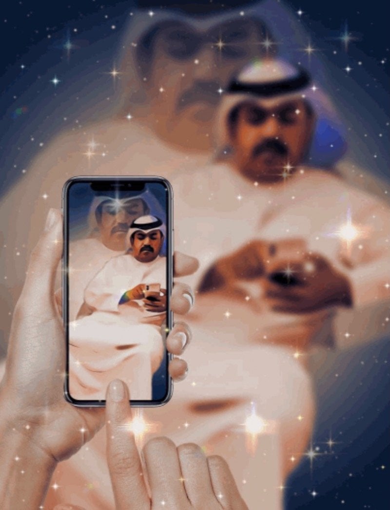 عبدالله هادي