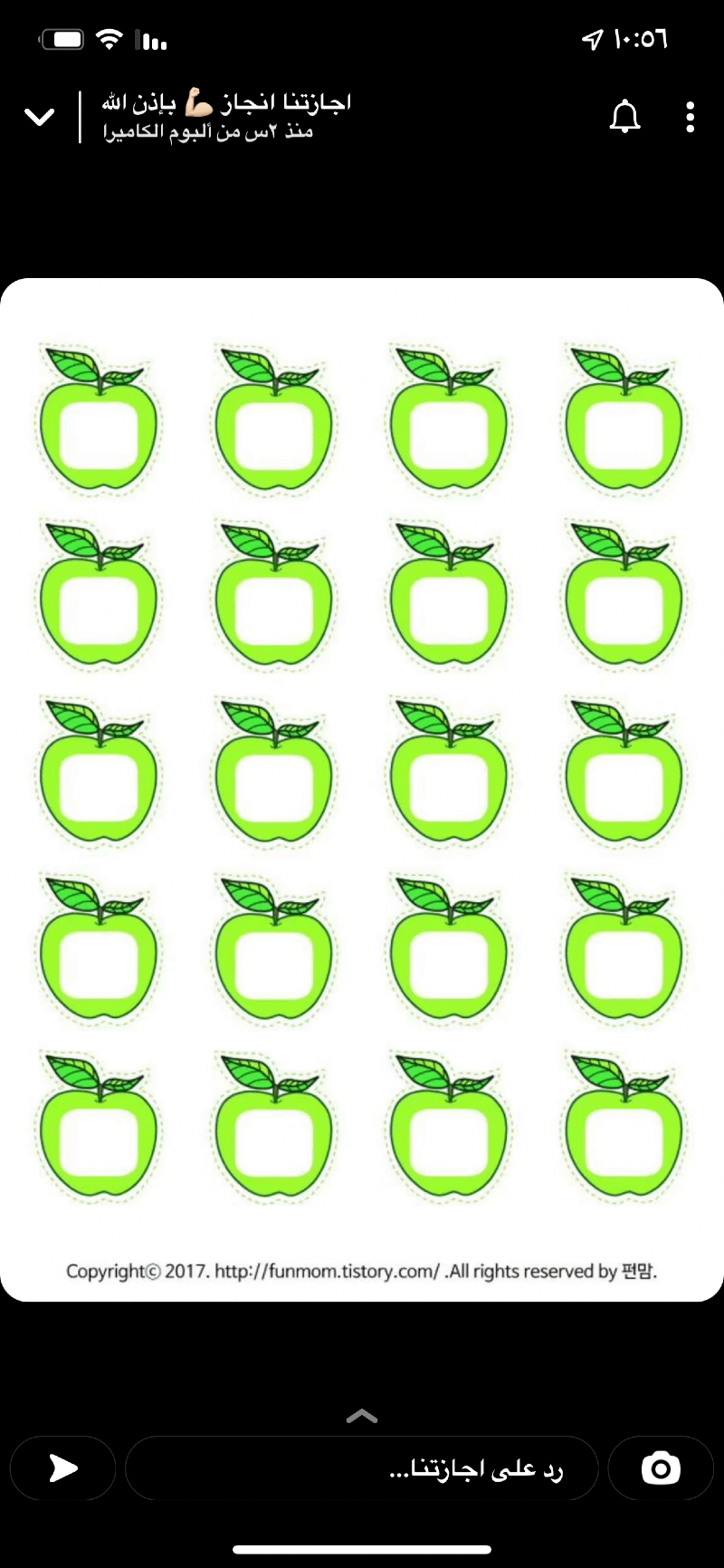 مشاري الاحمدي