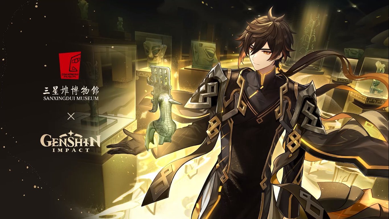 جنى العبد الكريم