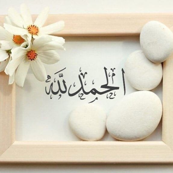 سارة عبدالله