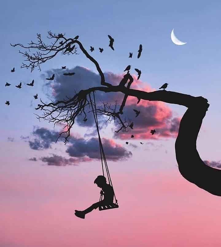 اثير صالح