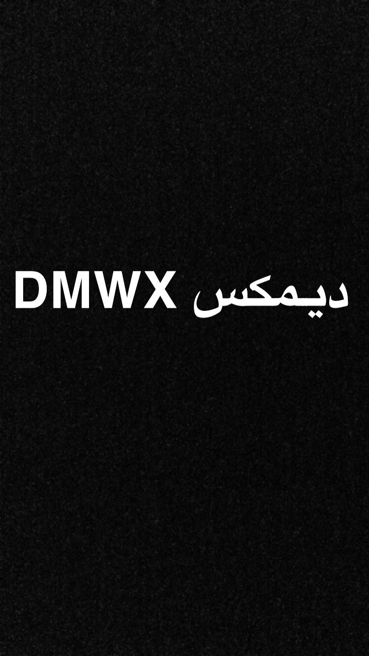 تركي الصامطي