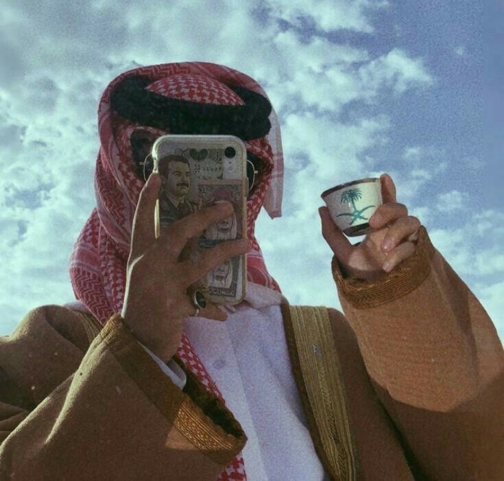 ياسين الزهراني