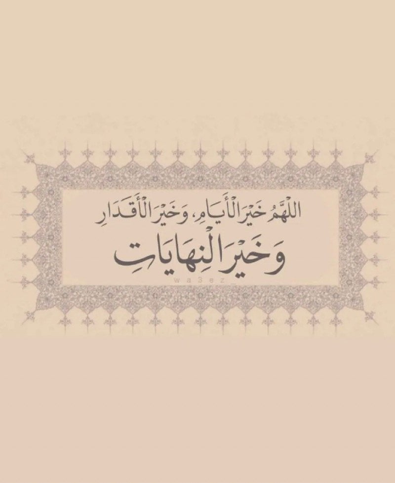 عبدالعزيز الحساني