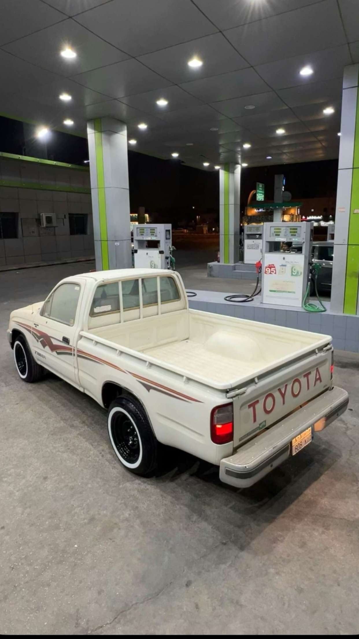 حكيم التويجري