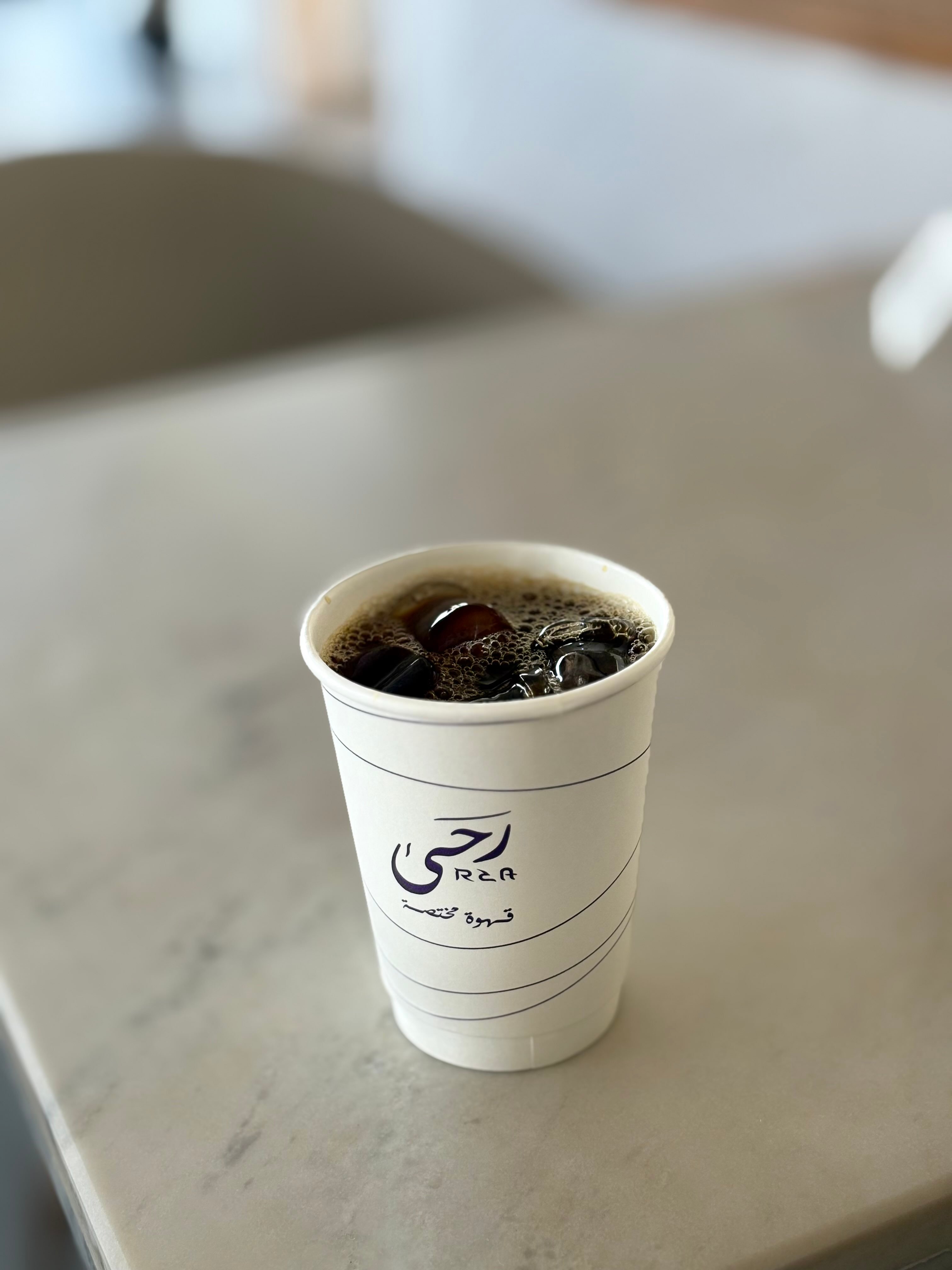 مازن الرشيدي
